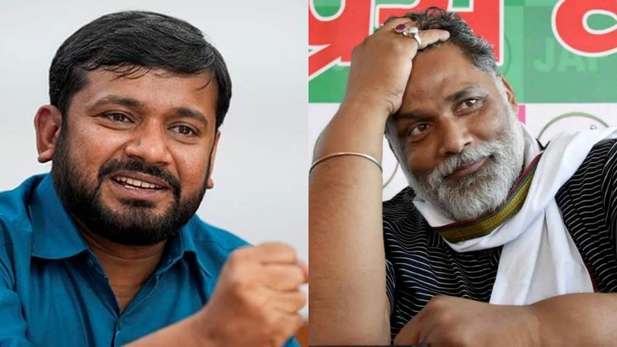 https://www.jagranimages.com/images/newimg/10072025/10_07_2025-kanhaiya_pappu_23980818.jpg
