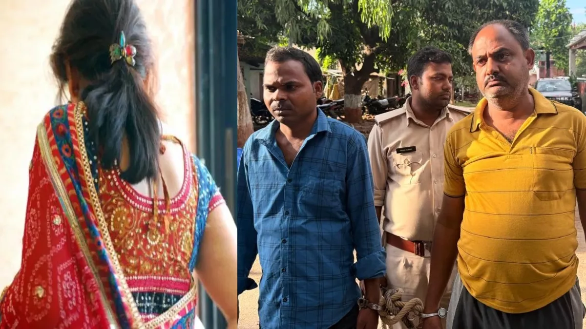 बेटी ने BF और Husband के साथ मिलकर कर दी पिता की हत्या, जब वजह पता चली... तो उड़ गए होश!