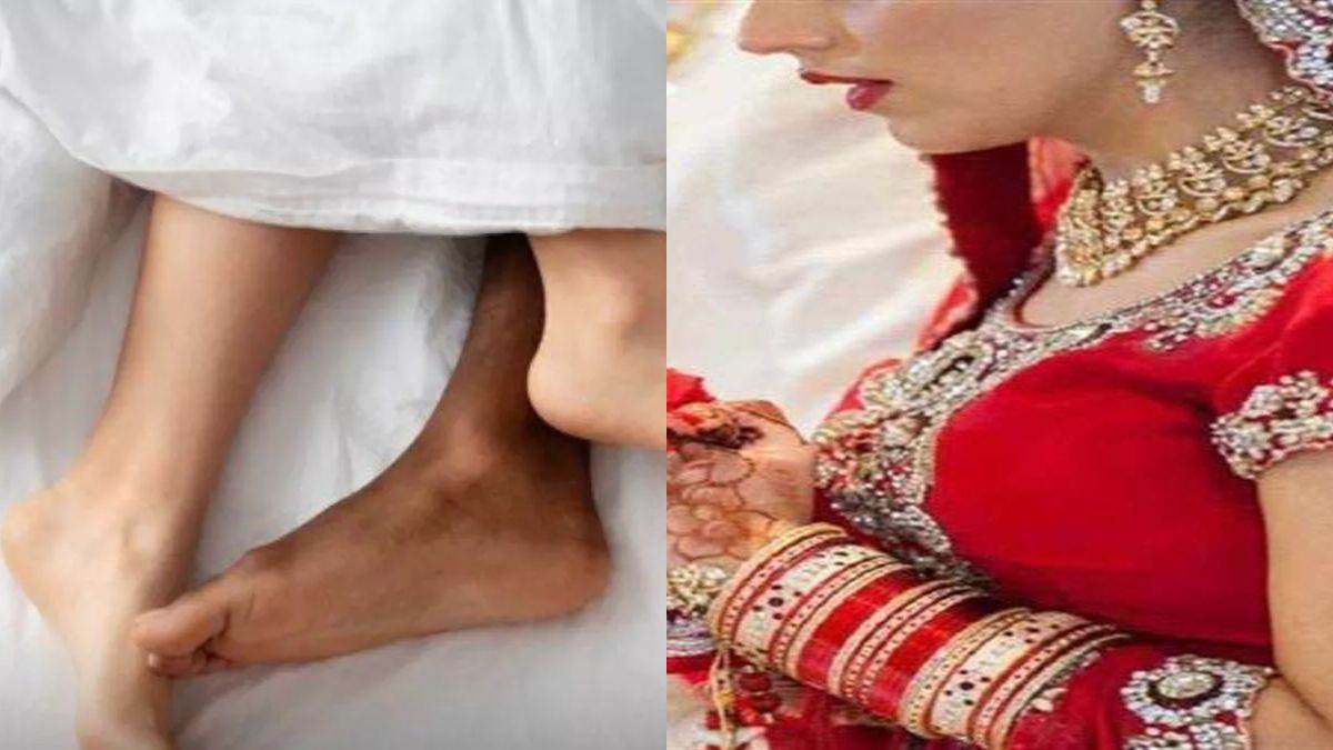 bride in yamunanagar made serious allegations against husband in complaint said he consumes opium and has sex with her for hours