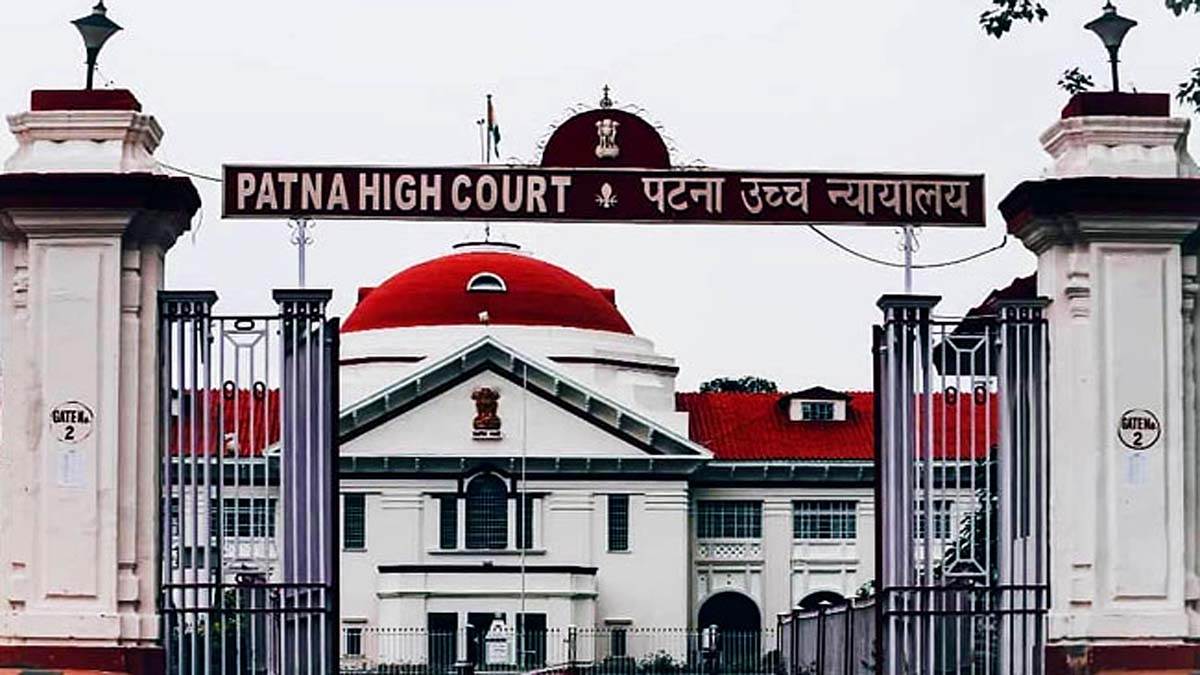 https://www.jagranimages.com/images/newimg/10072025/10_07_2025-patna-high-court_23980103.jpg