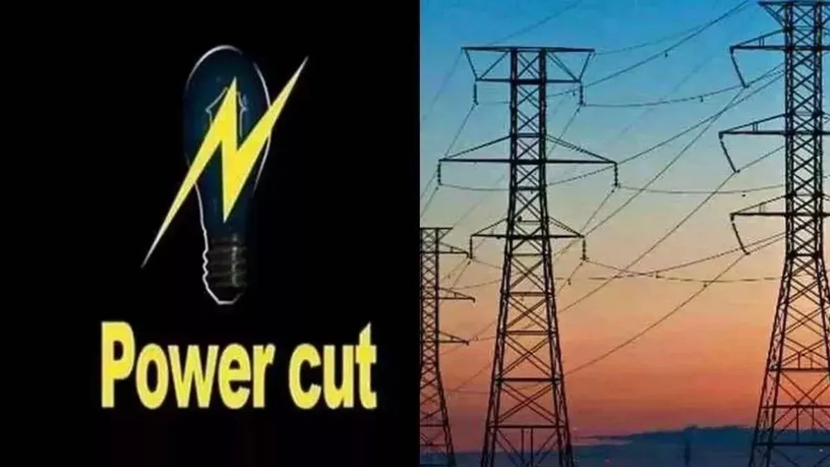 रेवाड़ी के धारूहेड़ा के सब स्टेशन में चलेगा मेंटेनेंस का काम, 11 जुलाई को 10 गांवों में रहेगा पावर कट