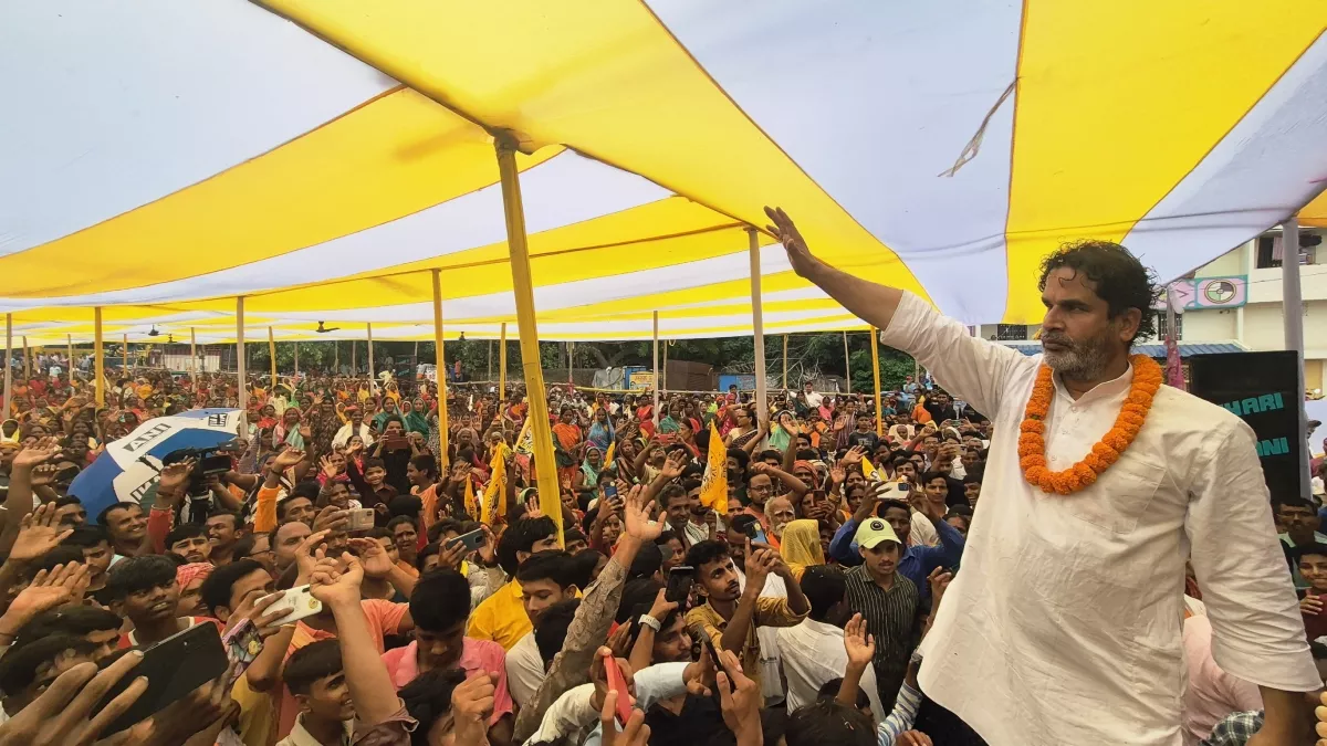Prashant Kishor: प्रशांत किशोर ने पढ़ी दिनकर की कविता, बोले- बिहार में लालू-नीतीश और मोदी नहीं...