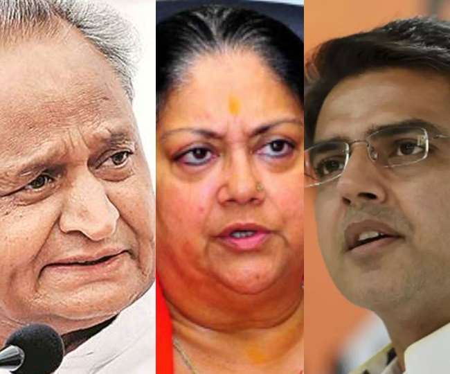 Rajasthan Political Crisis : गुजरात से रवाना हुए राजस्थान BJP के विधायक, राष्ट्रपति शासन की मांग - दैनिक जागरण
