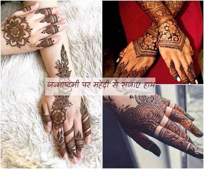50+ Mehndi designs in simple | Mehndi simple Design | मेहंदी की नई डिजाइन -  DESI JAWELLERY