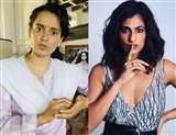 Suspend Team Kangana ट्रेंड को 'सेक्रेड गेम्स' एक्ट्रेस ने किया सपोर्ट, कंगना की टीम ने दिया यह जवाब