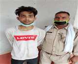 मेरठ में लव जिहाद : ब्लैकमेल कर छात्रा को बुलाया, दुष्कर्म का प्रयास, ऐसी घटनाओं में गैंग कर रहा काम