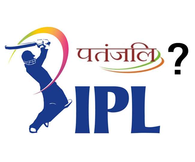 Patanjali ने IPL की टाइटल स्पॉन्सर बनने में दिखाई दिलचस्पी- रिपोर्ट्स