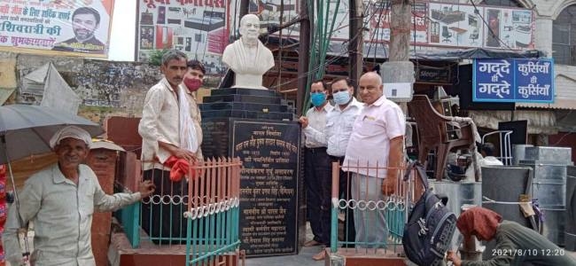 https://www.jagranimages.com/images/newimg/10082021/10_08_2021-10mzn_7_10082021_292_21915838_235016.jpg