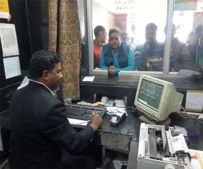 Indian Railways IRCTC 