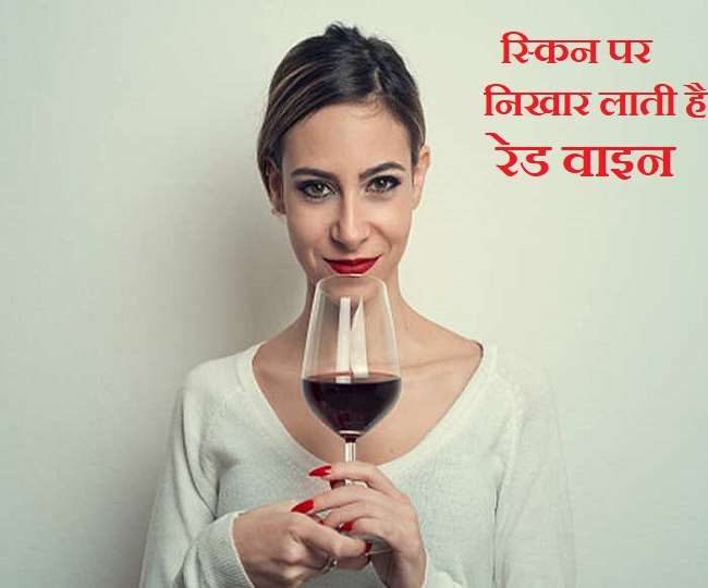 incredible skin benefits of red wine know the ways to use it for facial