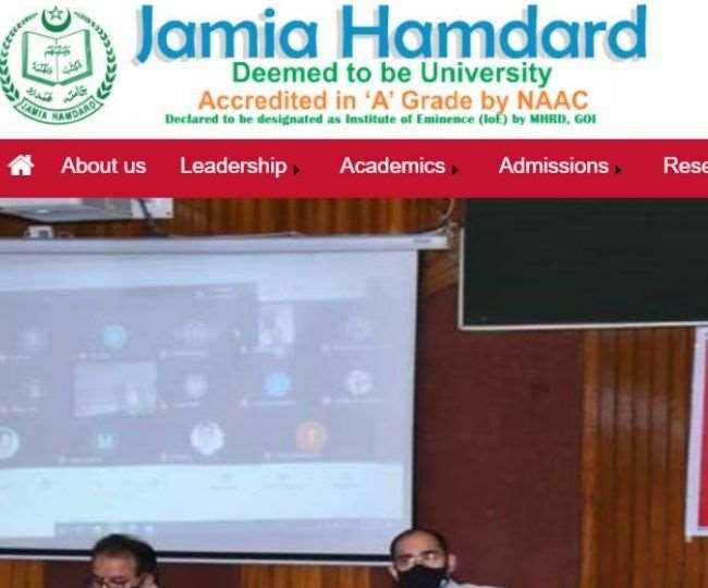 jamia hamdard jamia hamdard university has introduced a new course on msc medical virology