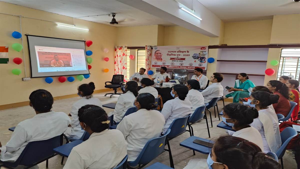two anm training centers gifted to varanasi cm yogi adityanath inaugurated virtual in baragaon and cholapur