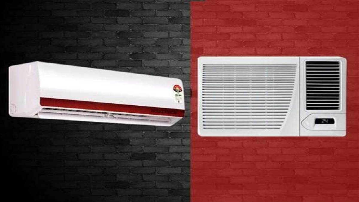 Best 1 Ton ACs: कमरे में जबरदस्त ठंडक के लिए घर लाइए ये एयर कंडीशनर, कीमत है काफी कम