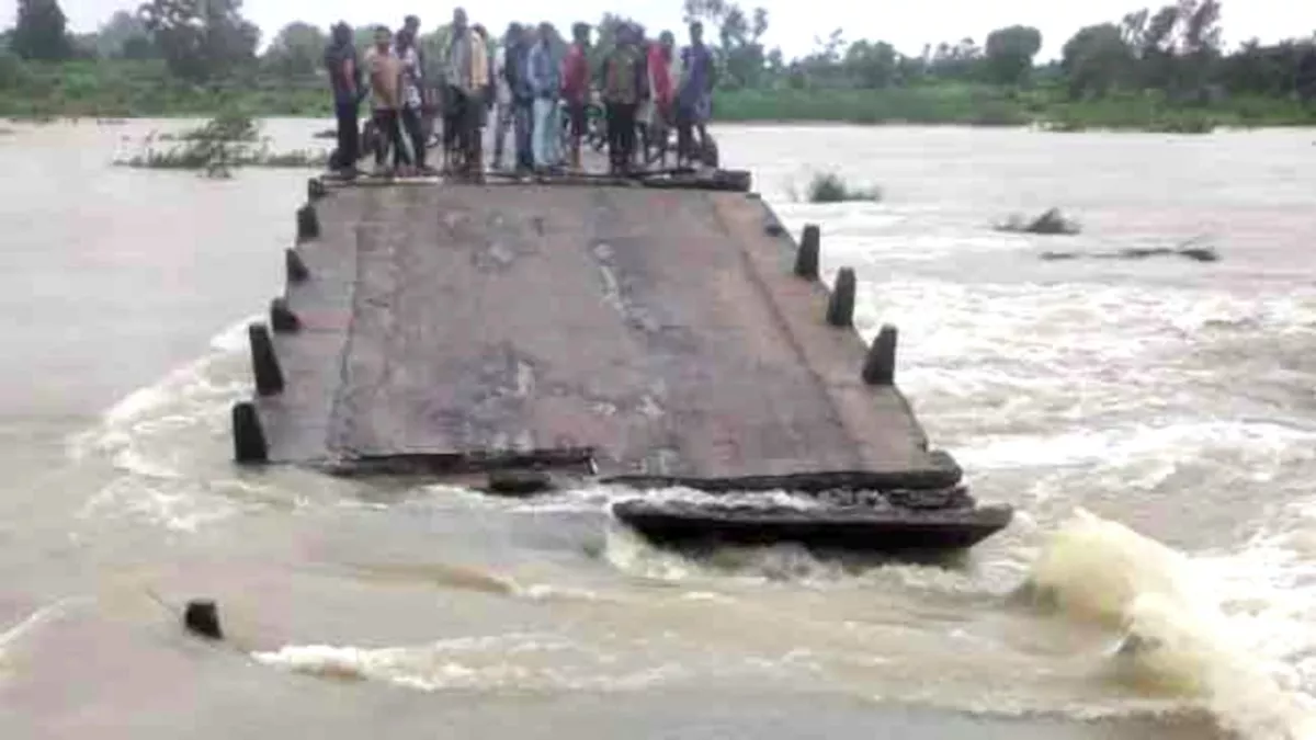 Odisha Rains: भारी वर्षा में बहा जोंक नदी पर बना पुल, छत्तीसगढ़-ओडिशा के बीच कटा संपर्क