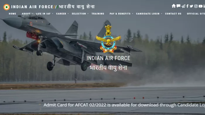 इंडियन एयरफोर्स आज, 10 अगस्त, 2022 को AFCAT एग्जाम के लिए हॉल टिकट रिलीज करेगा।