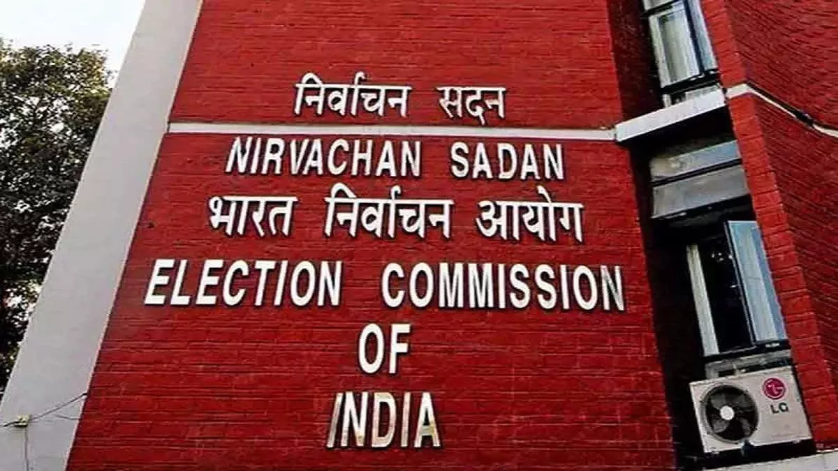 'मुफ्त रेवड़ियों' पर विशेषज्ञ समिति में शामिल नहीं होना चाहता चुनाव आयोग, SC में हलफनामा दाखिल कर रखी अपनी बात