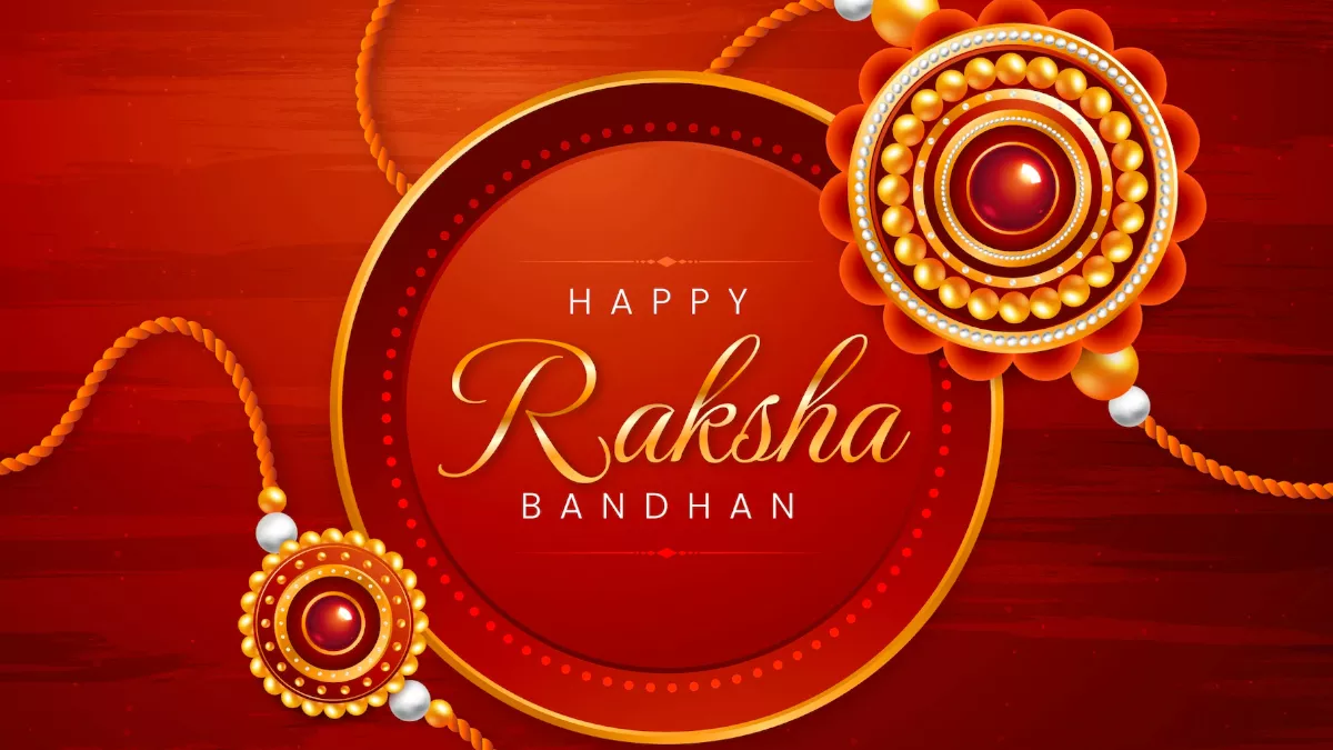 Raksha Bandhan 2022: इन मैसेजेस और फोटोज़ के साथ दें अपने भाई-बहनों को रक्षाबंधन की शुभकामनाएं