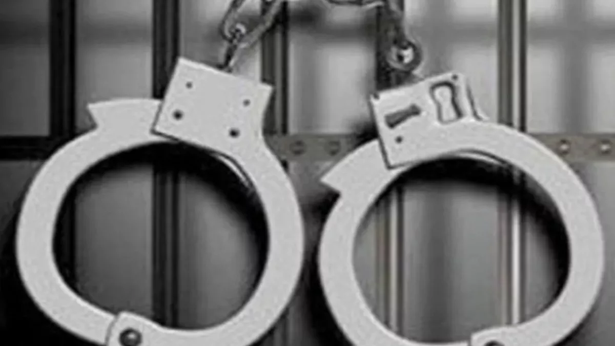 Jammu Crime News: गांजे की तस्करी के आरोप में प्रवासी श्रमिक गिरफ्तार, आरोपित से 850 ग्राम गांजा बरामद