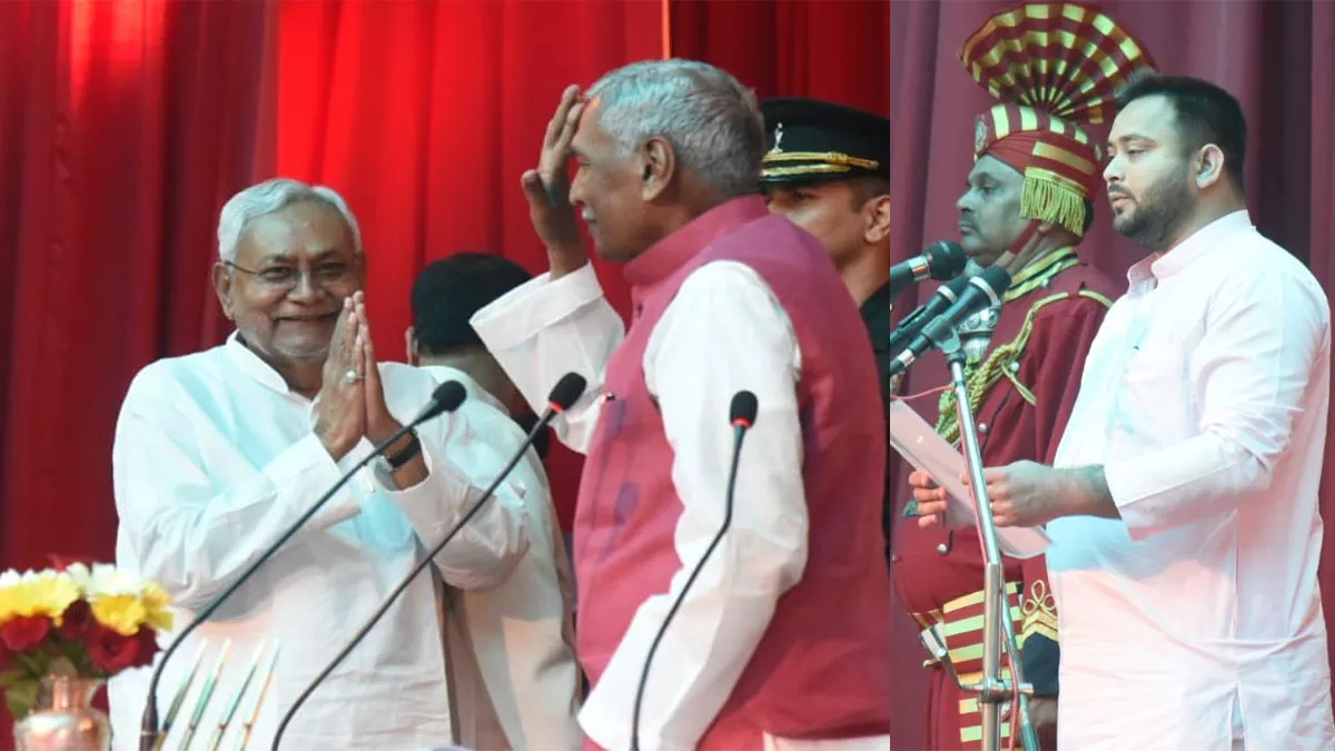 Bihar Politics News Highlights: नीतीश सीएम तो तेजस्‍वी बने डिप्‍टी सीएम, आज शाम में सरकार की पहली कैबिनेट बैठक