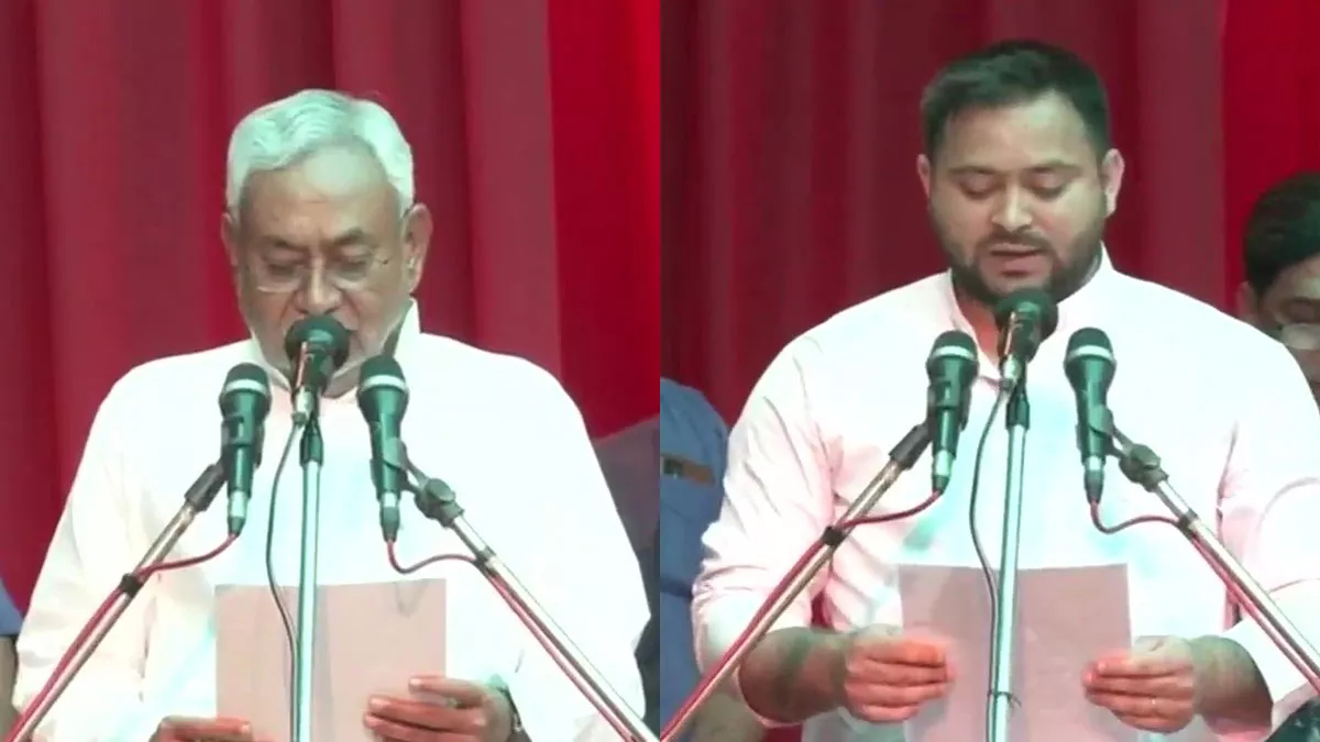 Bihar Oath Ceremony: बिहार में चाचा-भतीजा की सरकार, नीतीश आठवीं बार बने सीएम, तेजस्वी को डिप्टी सीएम की जिम्मेदारी