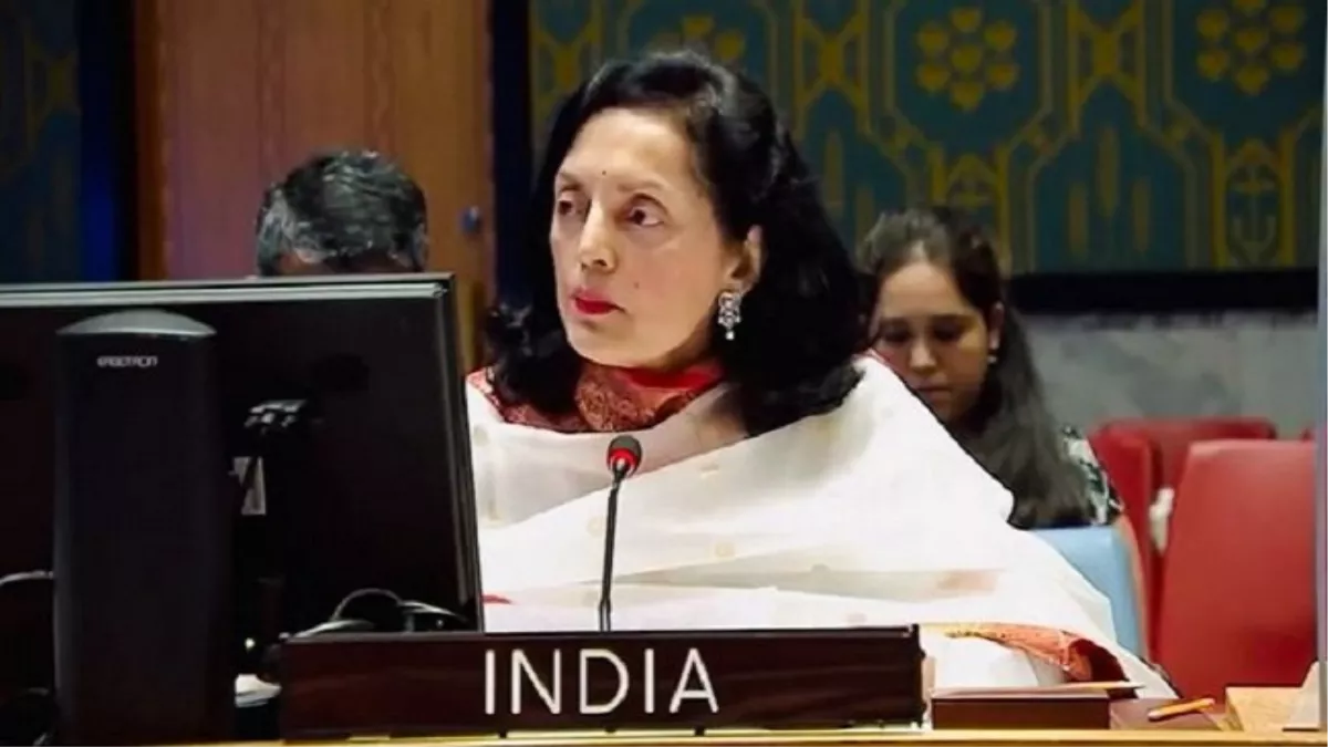 India on Counter Terrorism: संयुक्त राष्ट्र में भारत की दो टूक, कहा- रोके जा रहे हैं आतंकियों पर प्रतिबंध के साक्ष्य आधारित प्रस्ताव