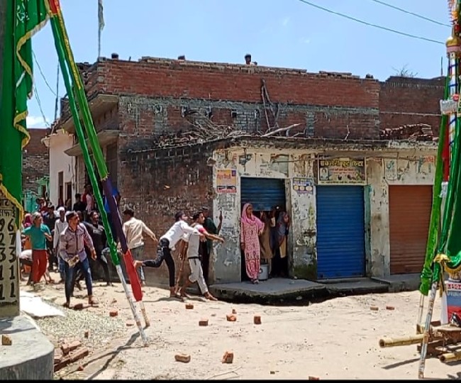 jagran