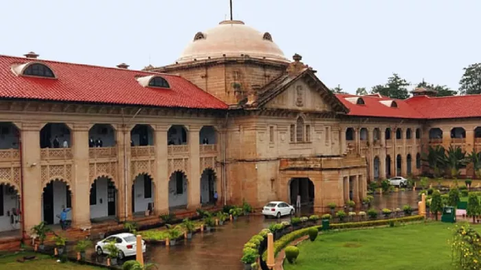 Allahabad High Court: बांके बिहारी मंदिर की जमीन कब्रिस्तान के रूप में दर्ज करने पर इलाहाबाद HC गंभीर