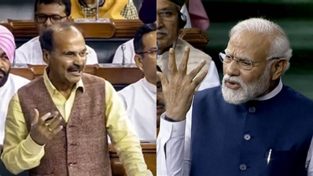 no confidence motion debate pm modi adhir ranjan chowdhury in lok sabha monsoon session