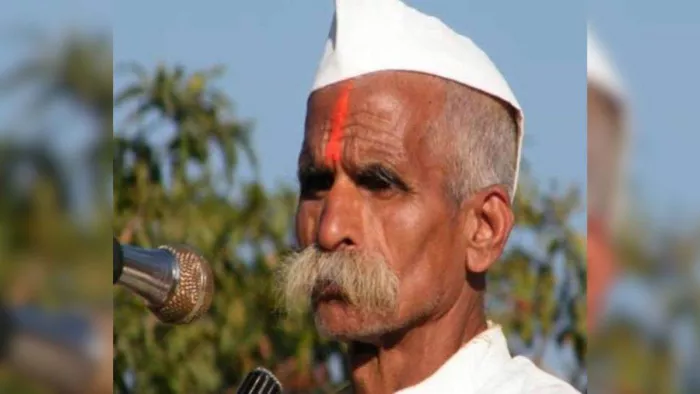 संभाजी भिडे के खिलाफ अपमानजनक टिप्पणी के मामले में शिकायत दर्ज।
