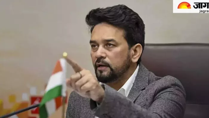 Himachal Pradesh News: अनुराग ठाकुर ने सुक्खू सरकार पर साधा निशाना।