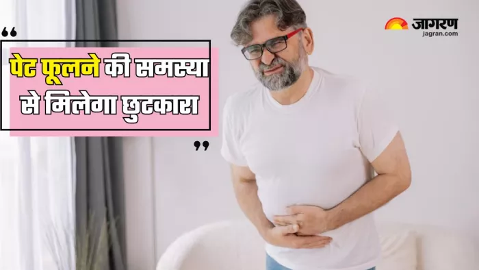 पेट फूलने से परेशान हैं, तो खाएं ये चीजें (Picture Courtesy: Freepik)