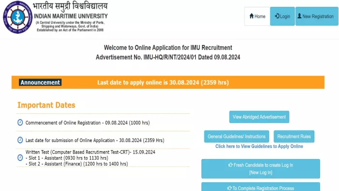 IMU Recruitment 2024: असिस्टेंट एवं असिस्टेंट फाइनेंस पदों पर यहां से करें अप्लाई।