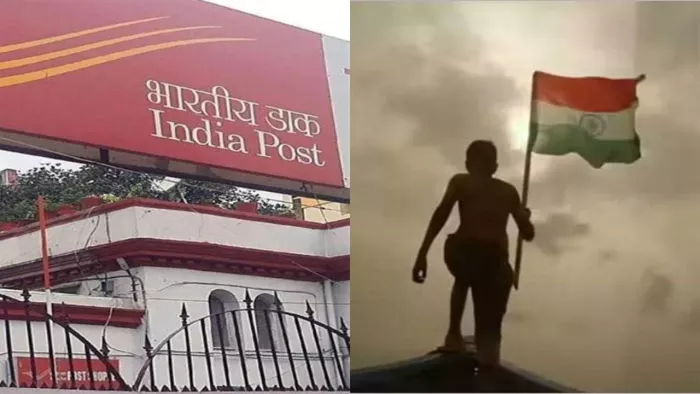 डाक विभाग के जरिए ऑनलाइन मंगवा सकते हैं तिरंगा (फाइल फोटो)।