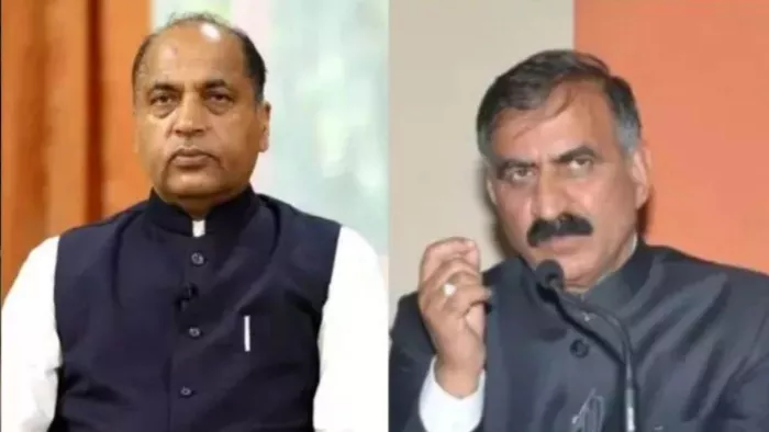 Himachal News: जयराम ठाकुर ने कर्ज लेने पर सुक्खू सरकार पर साधा निशाना।