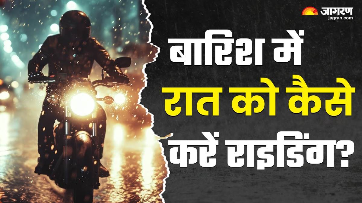 things to keep mind while doing night drive on bike in heavy rain