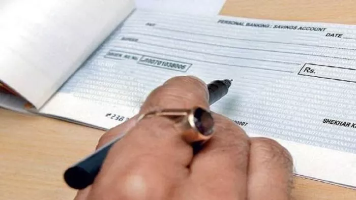 13 साल पुराने चेक बाउंस मामले में कोर्ट ने सुनाई सजा (सांकेतिक तस्वीर)
