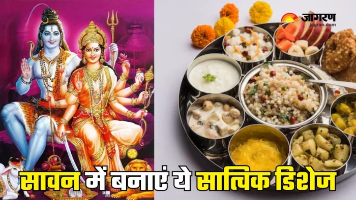 इन डिशेज को आसानी से बना सकते हैं बिना लहसुन-प्याज के (Picture Courtesy: Instagram, Freepik)