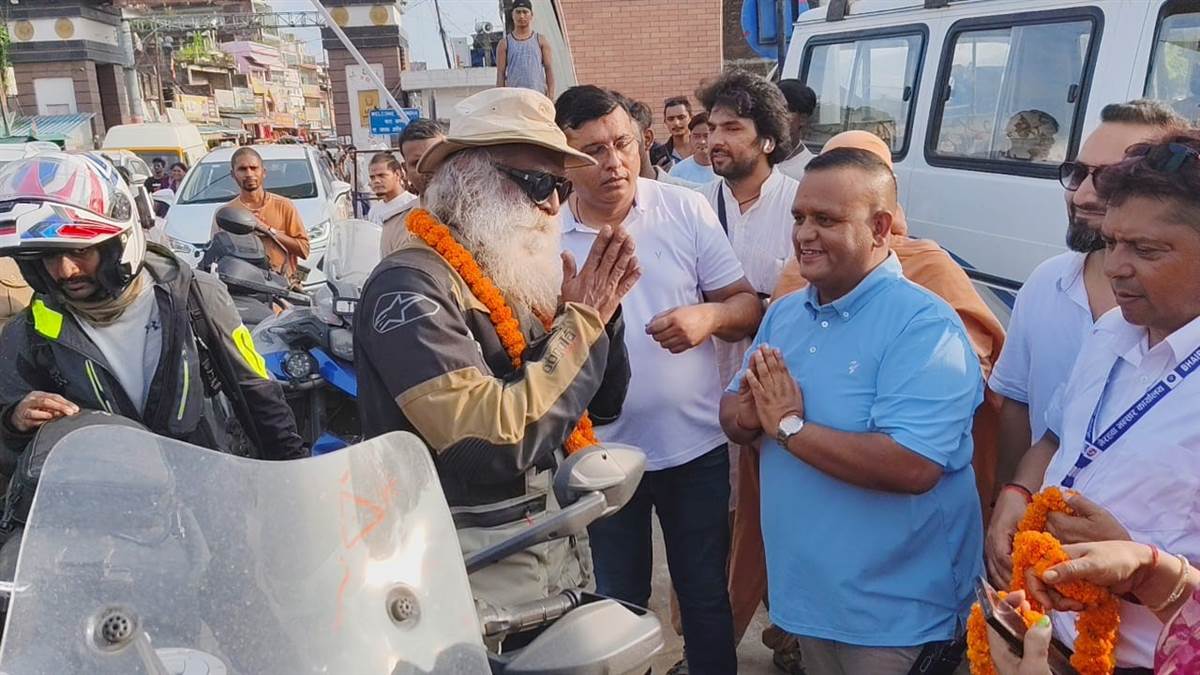 https://www.jagranimages.com/images/newimg/10082025/10_08_2025-09mrj_26_09082025_209.jpg