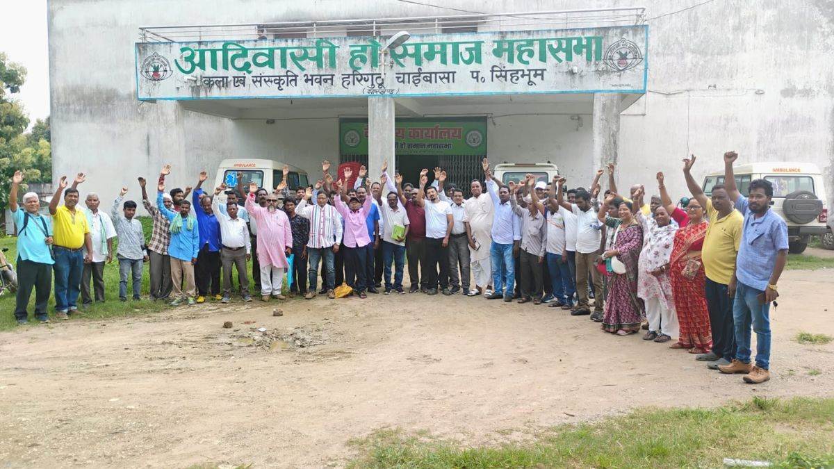 https://www.jagranimages.com/images/newimg/10082025/10_08_2025-adivasi_ho_samaj_24009153.jpg