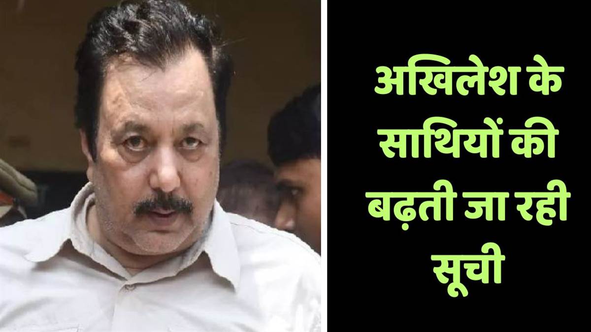 kanpur akhilesh dubey case extortion demanding cases filed against akhilesh dubey in single day