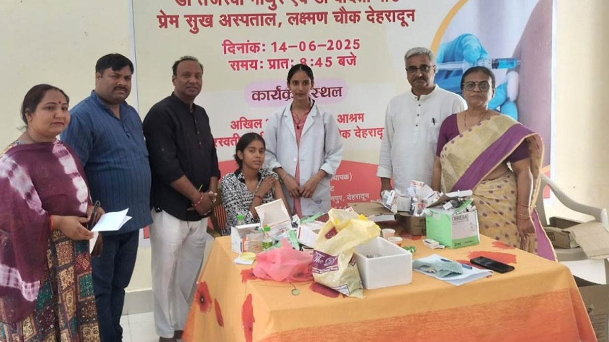 https://www.jagranimages.com/images/newimg/10082025/10_08_2025-ayush-foundation_24009005.jpg
