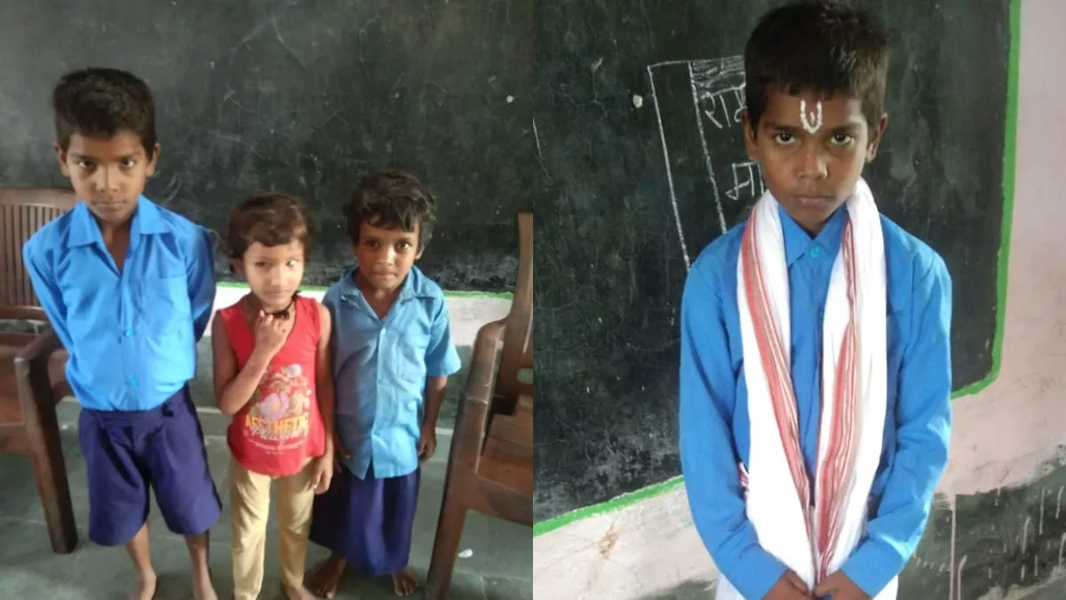 Bhagalpur News: 10 साल के बच्चे ने दिखाई बहादुरी, अब बिहार सरकार इस काम के लिए करेगी सम्मानित