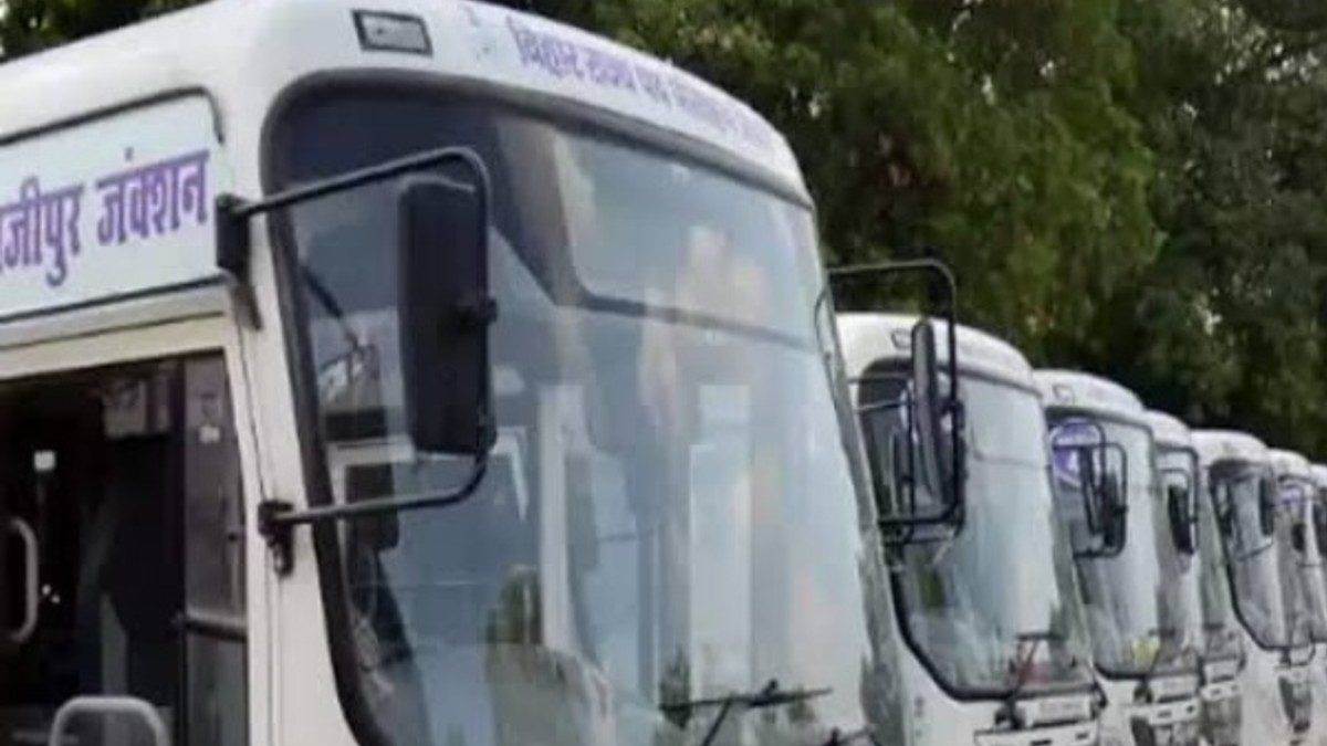 bsrtc online ticket booking starts september 1st bihar buses