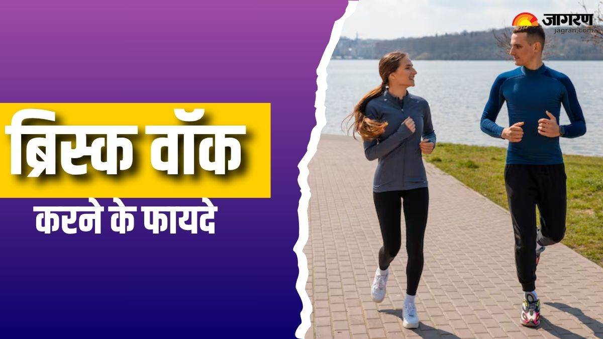 https://www.jagranimages.com/images/newimg/10082025/10_08_2025-brisk_walk_benefits_24008841.jpg
