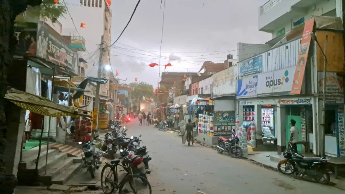 धनसोईं वासियों को जाम से मिलेगी मुक्ति, 18 करोड़ की लागत से बाइपास रोड के लिए टेंडर जारी