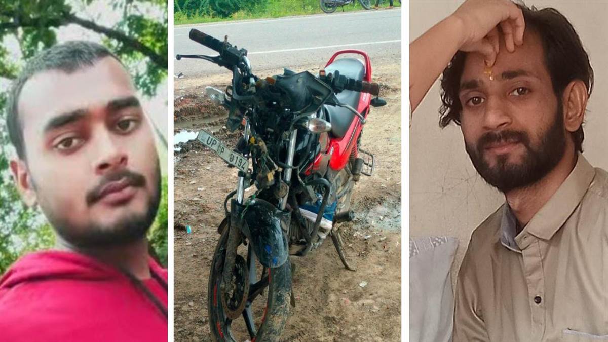 hapur road accident two killed by unknown vehicle in hamirpur