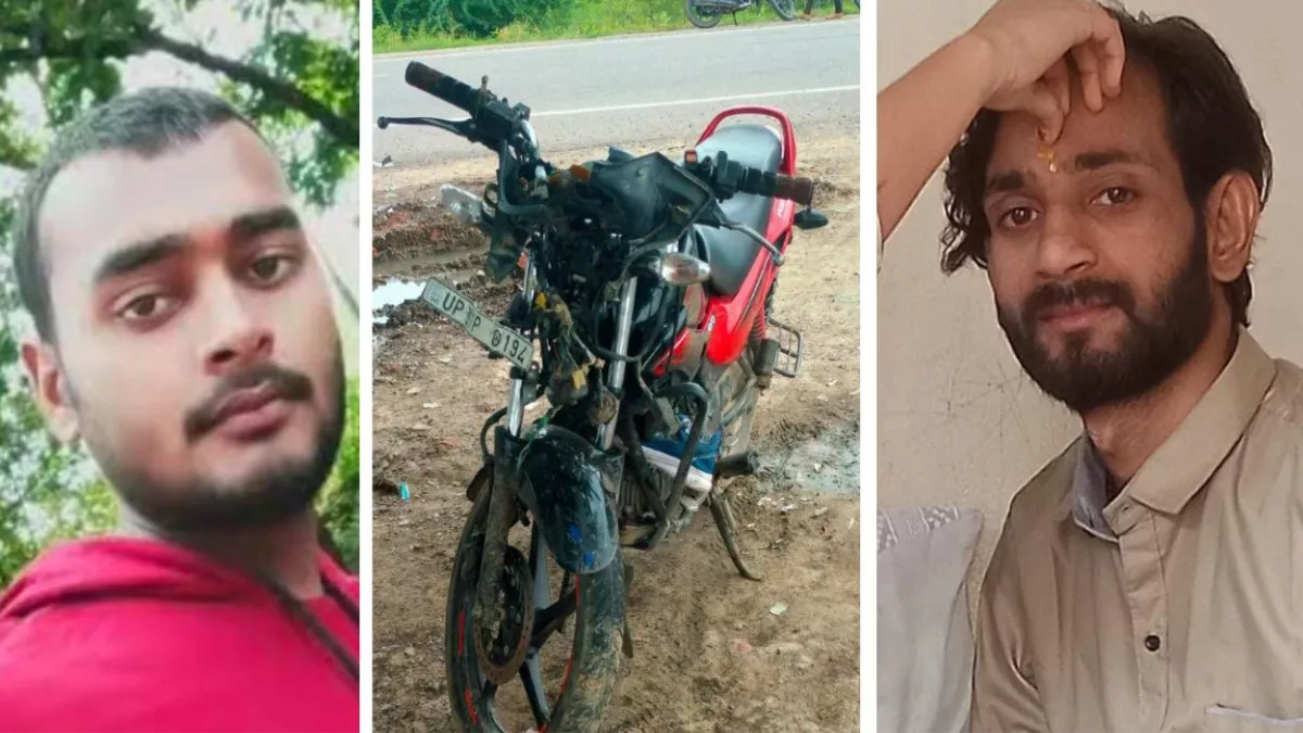 हमीरपुर में ढाबे में खाना खाने गए बाइक सवारों को वाहन ने कुचला, दो की मौत