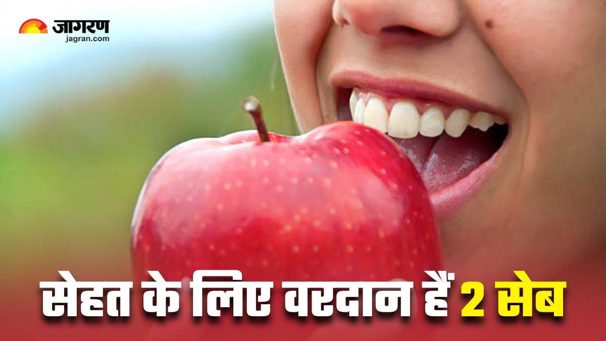 https://www.jagranimages.com/images/newimg/10082025/10_08_2025-health_benefits_of_apples_24009198.jpg
