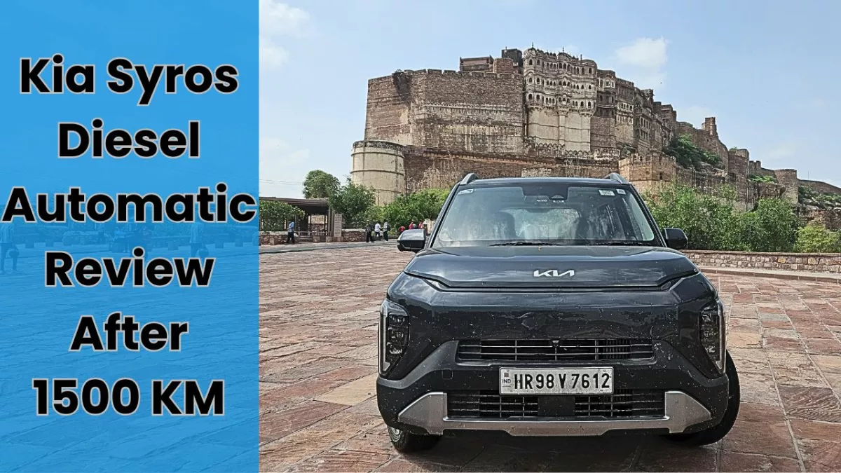 Kia Syros Diesel Review: दमदार परफॉर्मेंस के साथ क्‍या मिलेगी माइलेज, डीजल ऑटोमैटिक खरीदने में कितना फायदा