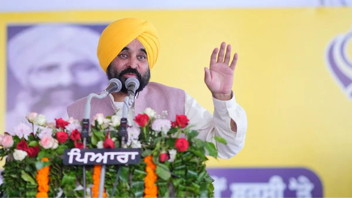 सीएम भगवंत मान ने बलिदानी भगत सिंह 87वीं बरसी पर दी श्रद्धांजलि, ढढोगल में दो सड़कों का किया